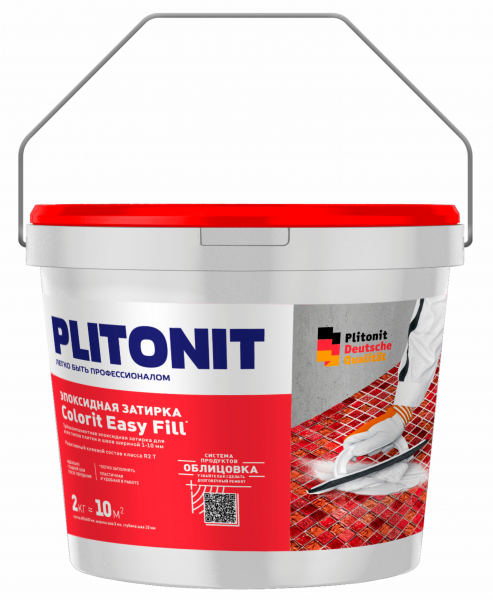 Затирка эпоксидная PLITONIT Colorit EasyFill серебристо-серый 2кг